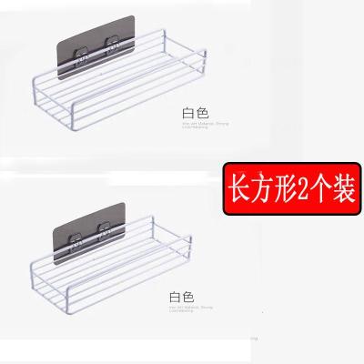 卫生间三角浴室用品洗澡间收纳厕所免打孔墙上马桶拐角置物架壁挂 三维工匠 2个装长方形《2个白色》储物架