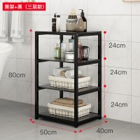 卫生间置物架浴室储物架洗漱台落地式收纳架阳台多层整理架脸盆架 三维工匠 二层加高黑框+黑玻璃