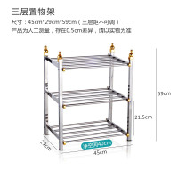 卫生间厨房盆架置物架洗手间脸盆收纳架浴室不锈钢多层角架落地 三维工匠 标准款四层储物架