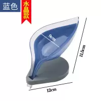 家居用品家用大全洗漱台手厕所卫生间放肥皂浴室收纳的架子置物架 三维工匠 [紫色]储物架
