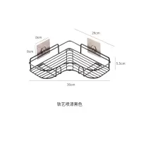 免打孔转角置物架卫生间三角架浴室壁挂沐浴露洗发水收纳架 三维工匠 白色铁艺包胶储物架