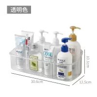 卫生间多功能置物架免打孔壁挂洗漱台收纳柜浴室挂墙化妆品收纳架 三维工匠 白色透明款[收藏加购优先发货]浴室置物架