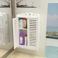 浴室置物架洗手间收纳柜卫生间洗漱台化妆品墙面收纳架免打孔壁挂 三维工匠 爱心百叶B(送免钉钩+免钉胶)