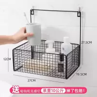 卫生间置物架浴室挂篮厨房架厕所收纳架墙上墙壁免打孔洗手间 三维工匠 黑色送粘钩x2无痕钉x2浴室置物架