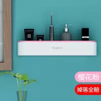 浴室置物架卫生间免打孔壁挂洗漱台洗手台收纳架洗手间毛巾置物架 三维工匠 Boenin/星空黑(有毛巾杆)