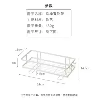 浴室马桶上方置物架落地壁挂卫生间厕所纸巾收纳架免打孔 三维工匠储物架