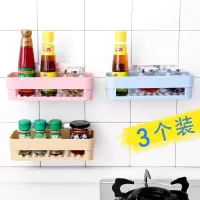 卫生间置物架洗漱台免打孔壁挂收纳架厕所浴室免钉强力几何储物架 三维工匠 几何杏1个装
