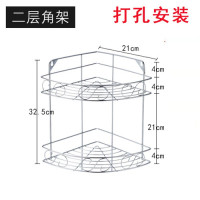 卫生间不锈钢免打孔置物架壁挂洗漱台浴室厨房厕所三角收纳转角架 三维工匠 方形架2层[打孔/免打孔双用]储物架