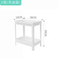 卫生间置物架落地洗澡间置地式浴室多层塑料厕所放置东西收纳架子 三维工匠 2层[带挂篮]储物架