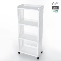 洗衣液置物架放架子收纳落地卫生间阳台的墙上厨房浴室花架牙 三维工匠 窄款白色二层无轮二层无轮储物架