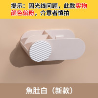 卫生间吹风机架免打孔浴室电吹风收纳架子厕所风筒北欧壁挂置物架 三维工匠 静谧蓝(新款)储物架