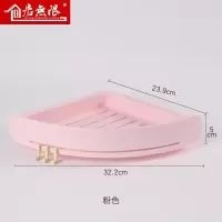 浴室三角置物架卫生间壁挂墙上厕所收纳架洗手间转角洗漱台 三维工匠 粉色一个[人均购买2-4个]储物架