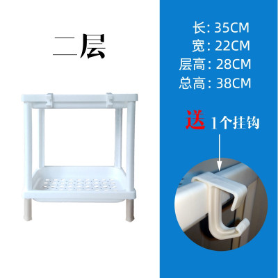 浴室置物架洗手卫生间脸盆收纳柜厕所沐浴露厨房塑料落地菜层架子 三维工匠 白色-4层