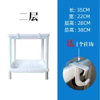 浴室置物架洗手卫生间脸盆收纳柜厕所沐浴露厨房塑料落地菜层架子 三维工匠 灰色-2层