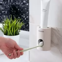 全自动牙膏挤压器壁挂式牙膏置物架免打孔挂墙吸壁式懒人挤牙膏器 三维工匠