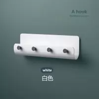 北欧素色钥匙挂口后墙上浴室置物客厅玄关置物架挂钩挂衣钩 三维工匠 白色