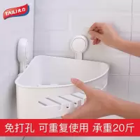 卫生间置物架浴室吸盘式转角三角架洗澡间硅胶收纳壁挂免打孔 三维工匠 多功能墙角置物架(圆盘)浴室置物架