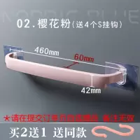 浴室拖鞋架壁挂式卫生间免打孔鞋子收纳厕所挂墙置物沥水鞋架 三维工匠 02#樱花粉浴室置物架