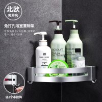卫生间冲凉淋浴房浴室置物架免打孔洗漱台厕所挂件三角毛巾收纳架 三维工匠 银色方形篮双层