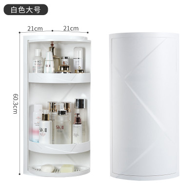 卫生间浴室置物架旋转三角架收纳架化妆品收纳盒壁挂免打孔储物柜 三维工匠 白色[小号]