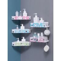 卫生间置物架壁挂寝室宿舍墙上免打孔厕所三角架浴室洗澡间收纳架 三维工匠 1314一生一世[蓝]三角形储物架