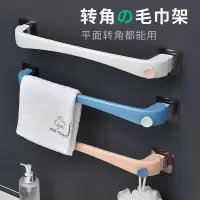 浴室毛巾架壁挂卫生间免打孔浴巾杆厨房抹布架厕所置物手巾挂架子 三维工匠 [成人款]大号-蓝色浴室置物架