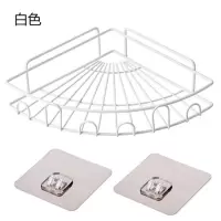 卫生间三角形置物架洗澡间角落收纳壁挂免打孔浴室墙角收纳架 三维工匠 白色储物架