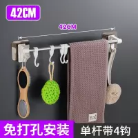 304不锈钢挂毛巾架免打孔卫生间浴室厕所挂架毛巾杆置物架子单杆 三维工匠 豪华304双杆80cm(无钩)储物架