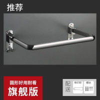 三维工匠挂盆子收纳架卫生间置物浴室洗手间免打孔放盆洗脸手 旗舰版新款小款28x23[内长26cm可挂脸盆+浴室置物架