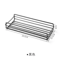 铁艺免打孔置物架壁挂浴室厕所吸壁式粘贴卫浴卫生间洗漱台收纳架 三维工匠 铁艺置物架[黑色]2个装储物架