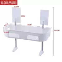 卫生间马桶上方的置物架免打孔厕所浴室吸盘壁挂式洗手间收纳架子 三维工匠 2层[白色]浴室置物架