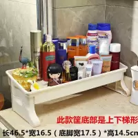卫生间置物架落地浴室角架收纳架塑料洗手间洗漱台面化妆品收纳盒 三维工匠 2652白色储物架