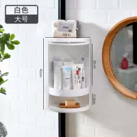 卫生间置物架旋转柜免打孔壁挂浴室三角架厕所墙角洗漱台收纳 三维工匠 象牙白[特大号]浴室置物架