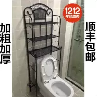 卫生间置物架马桶架子浴室置物架洗手间厕所落地多层收纳架免打孔 三维工匠 B款3层160CM纳米金配挂钩宽55