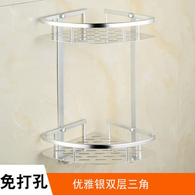 卫生间置物架壁挂厕所三角免打孔墙上浴室卫浴上墙洗发露收纳架 三维工匠 标准款双层三角储物架