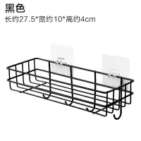 浴室置物架厕所洗手间洗漱台墙上收纳洗澡免打孔壁挂式卫生间挂架 三维工匠 黑色
