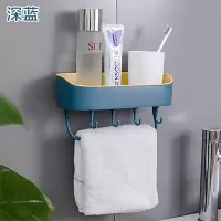 卫生间置物架壁挂洗手间洗漱台浴室毛巾架吸壁式双层免打孔收纳架 三维工匠 粉色260g储物架