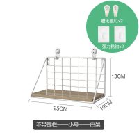 墙上置物架免打孔铁艺挂墙卧室书架卫生间浴室墙面装饰壁挂隔板架 三维工匠 白架中号带围栏(送2种安装配件)储物架