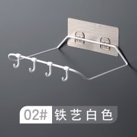 脸盆收纳架壁挂浴室免打孔洗脸盆架子厕所盆架卫生间洗漱台置物架 三维工匠 03#铁艺黑色储物架