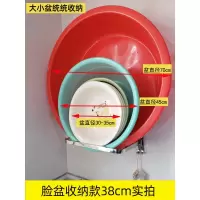 洗脸盆架子墙上壁挂免打孔厕所置物架浴室卫生间收纳架304不锈钢 三维工匠 E7多功能架78cm(免打孔+打孔)浴室置物架