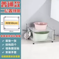 家用不锈钢脸盆架卫生间置物架落地式多层浴室收纳架宿舍放盆架 三维工匠 4层(方形)送层垫1+4挂钩储物架