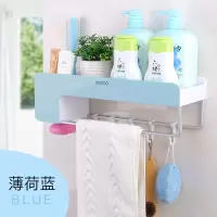 浴室置物架卫生间厕所洗手间洗漱台收纳壁挂式吸盘免打孔毛巾挂架 三维工匠 黑白色