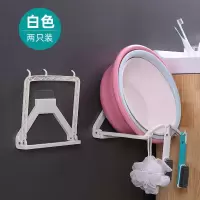 脸盆收纳架盆子盆架卫生间置物架浴室洗脸盆架子免打孔壁挂脸盆架 三维工匠 [2只装]白色·塑料款储物架