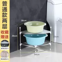 不锈钢脸盆架子卫生间置物架落地式三角形浴室厕所塑料放面盆收纳 三维工匠 6层三角架(90度角)储物架