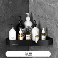 免打孔卫生间置物架壁挂式洗手间浴室洗漱台洗澡墙上三角收纳厕所 三维工匠 三层(墙角款)(白色)储物架