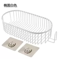 免打孔铁艺卫生间置物架 洗漱台浴室壁挂强力无痕贴收纳架 三维工匠 三角款黑色储物架