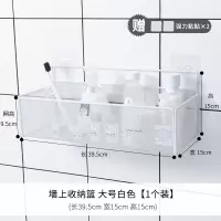 卫生间置物架壁挂免打孔墙上化妆品厕所挂墙墙壁洗手间浴室收纳架 三维工匠 大号黑色[2个装]浴室置物架