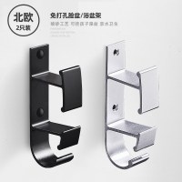 免打孔洗脸盆收纳架壁挂式卫生间浴室脸盆置物架厕所墙上脸盆挂架 三维工匠 经典银-4只装储物架