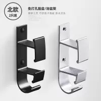 免打孔洗脸盆收纳架壁挂式卫生间浴室脸盆置物架厕所墙上脸盆挂架 三维工匠 经典黑拖把架-三只装[不锈钢]储物架