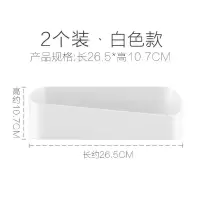 卫生间置物架免打孔壁挂厕所吸壁式吸盘洗漱台洗手间浴室收纳架子 三维工匠 几何款白色(2个装)储物架